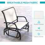Fauteuil à bascule Outsunny avec tissu en maille respirante, accoudoirs incurvés et structure en acier, idéal pour le jardin, la piscine, la cour ou le balcon.