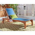 Transat d'extérieur SAFAVIEH Liubomira - 25 cm (L) x 81 cm (P) x 39 cm (H)