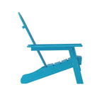 Ensemble de 4 chaises Adirondack tout temps avec porte-gobelets