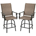Set of 2 Outdoor Swivel Bar Stools with Armrests, Steel Frame