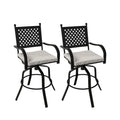Outdoor Patio Beige Aluminum Swivel Bar Stools (Set of 2)