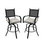 Tabourets de bar pivotants en aluminium beige pour terrasse (lot de 2)