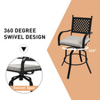 Tabourets de bar pivotants en aluminium beige pour terrasse (lot de 2)